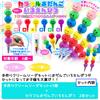 ["Food Sample Handmade Kit: Cream Soda Kit (1 Box)" + "2 Colorful Pencils"] Suitable for ages 6 and up. A nostalgic, retro style for kids and parents