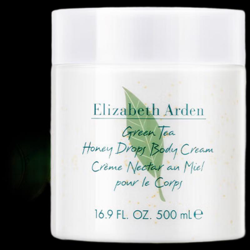Elizabeth Arden Green Tea Honey Drops Körpercreme