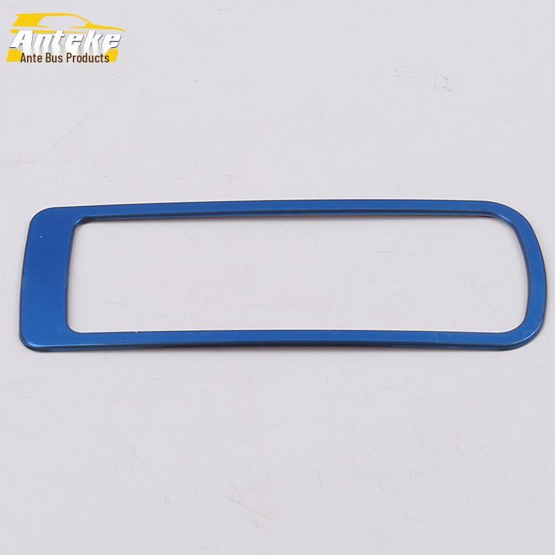 

Decorative Frame for 17-5 Series Glove Box & Cabin Storage Handle