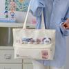 Cute Cat Paw Letter Embroidery Large Capacity Women Casual Canvastote Bag For Daily Use