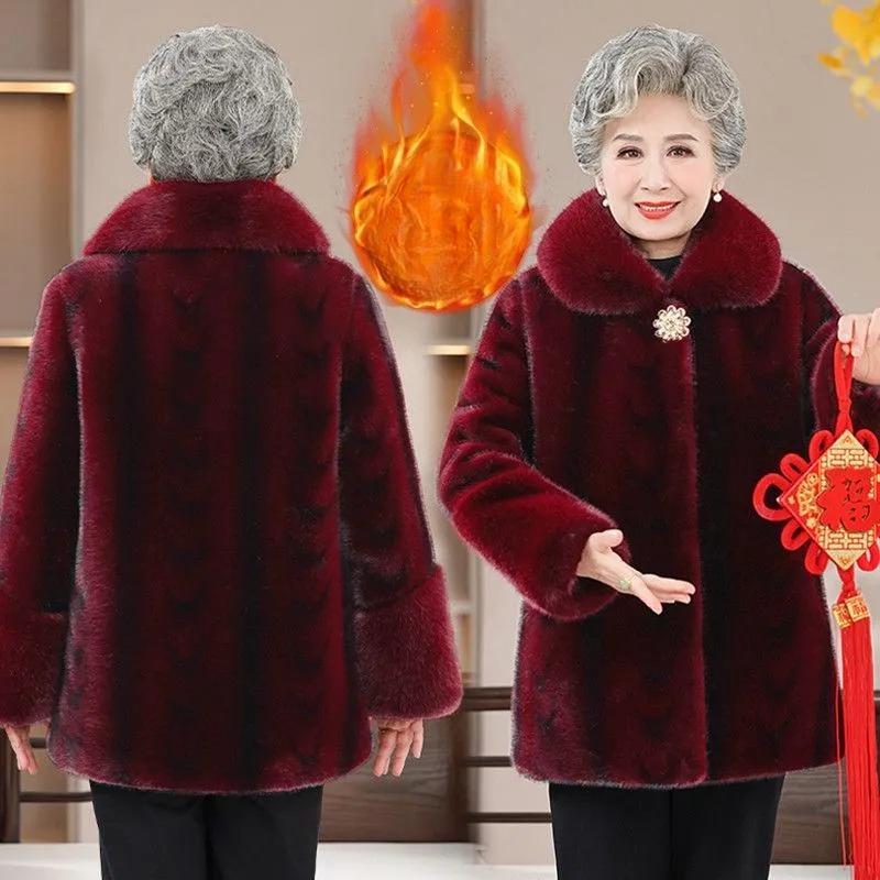 Palton de iarnă din nurcă, Palton călduros, Haine groase pentru mamă din imitație de piele și catifea