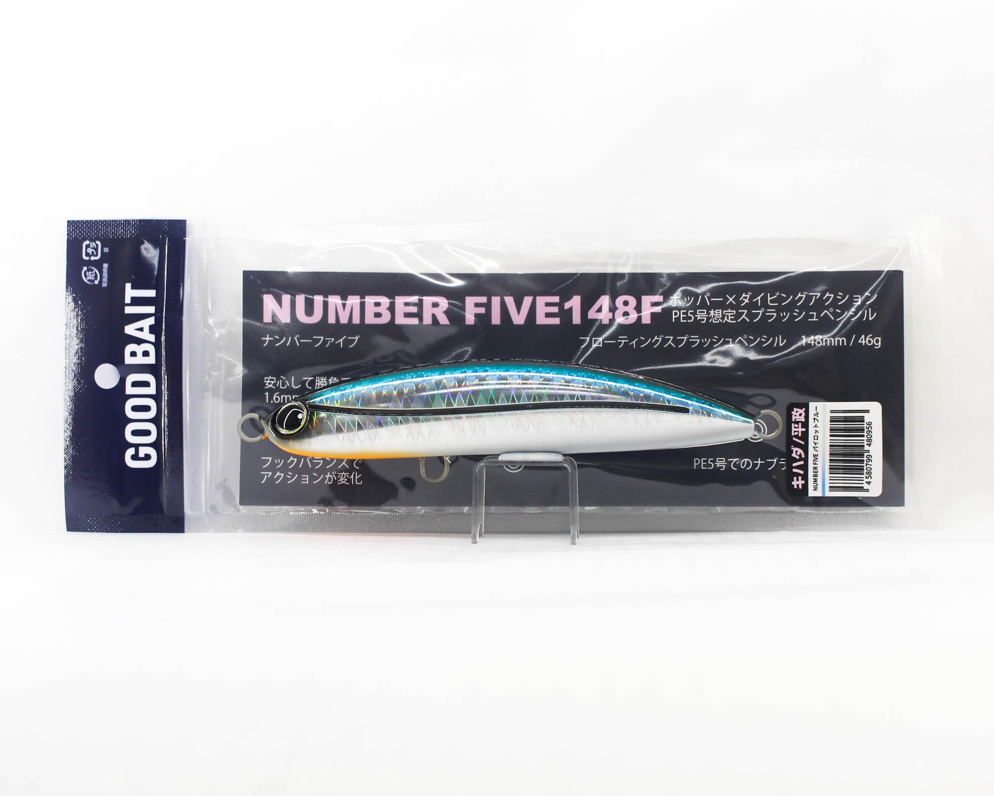Good Bait Number Five 148F 148mm 46 grams Floating Lure Pilot Blue (0956)