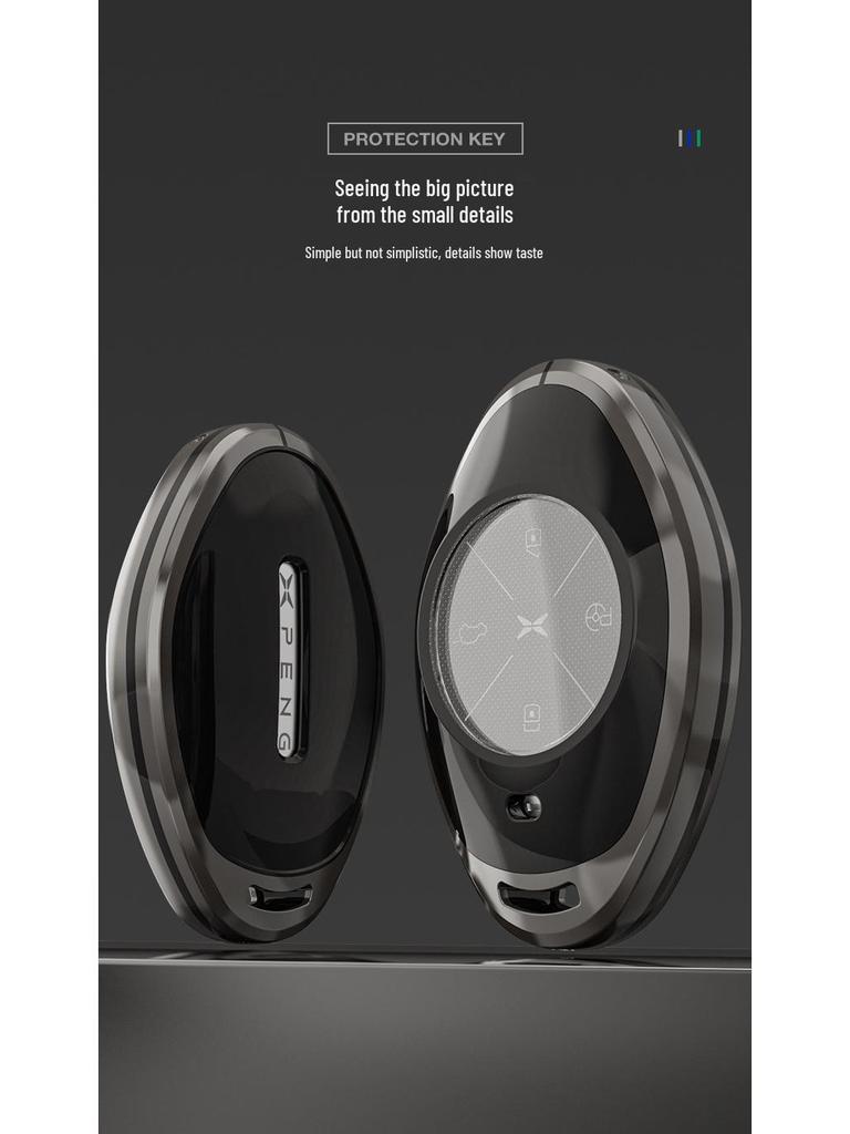 Xiaopeng P5/G3i/P7 Car Key Cover: High-End, Stylish Protection for Men & Women.