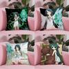 AnimeThe Song of S-Saya Pillow Case Plush Fabric Soft Double-Sided Printed Sofa Warm Winter Home Child Gift Cushion Cover