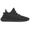 adidas Yeezy Boost 350 V2 Black Non-Reflective Unisex Sneakers FU9006