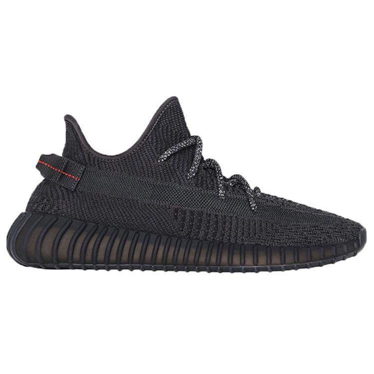 adidas Yeezy Boost 350 V2 Black Non-Reflective Unisex Sneakers FU9006