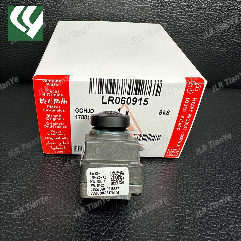 

For Range Rover Discovery Sport Discovery 5 Camera 6-pin LR060915 LR128429 T4N3099