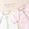 Cream de Coco with Diamond Face Floral Made in Japan Snaps Newborn Baby Baby Sizes Floral Stylish Size Two-Way All-In-One Print, [Crotch Available],