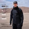 Pelliot Outdoor Softshell Hiking Jacket