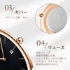 [BEN NEVIS] Men's Watch - Simple, Stylish, Slim, Casual, Date Display, Waterproof, Analog Quartz Watch, Leather Strap, Brown