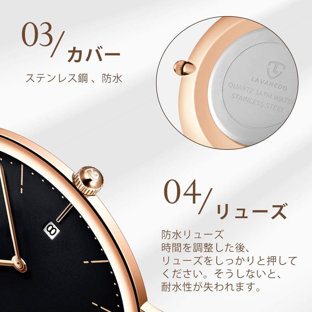 [BEN NEVIS] Men's Watch - Simple, Stylish, Slim, Casual, Date Display, Waterproof, Analog Quartz Watch, Leather Strap, Brown
