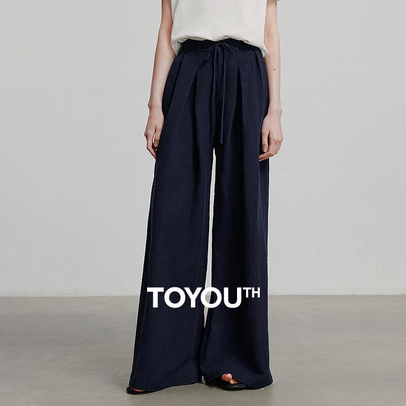 

Женские брюки широкие от бедра из лиоцелла и льна свободного кроя M