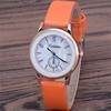 Women Fashion Leather Watch