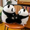 Chubby Panda Plush Toy National Treasure Red Panda Doll Grab Machine Doll Doll Children's Birthday Gift