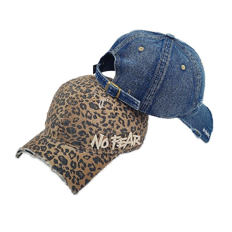 Baseball Cap With Embroidered Letters Adjustable Sunshade For Men And Women