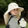 Large Brim Hat Children's Thin Bucket Hat With Cape Beach Hat New Sun Hat