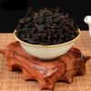 Da Hong Pao Oolong Tea Wuyi Rock Tea 250g