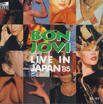 

CD BON JOVI - Live In Japan 85 SL01 AMCOS Australia Рок Б/У