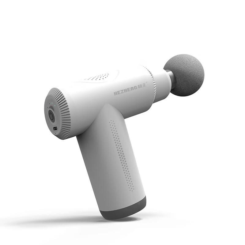 

HEZHENG HZ-JMQ-5 Percussion Massager