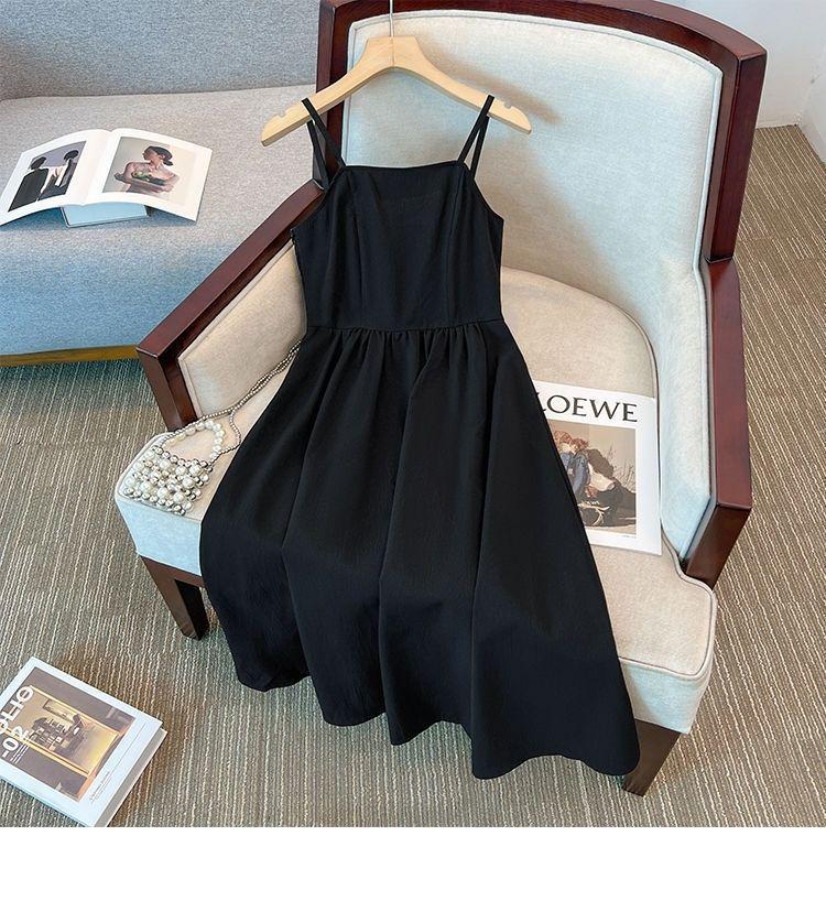 Elegant Slimming Two-Piece Skirt Set: Chic Cardigan & Camisole Dress for Summer 2026