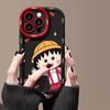 Applicable To Apple 11promax Cartoon Mobile Phone Case Silicone Puff Case New Xiaomi 11pro Cherry Balls