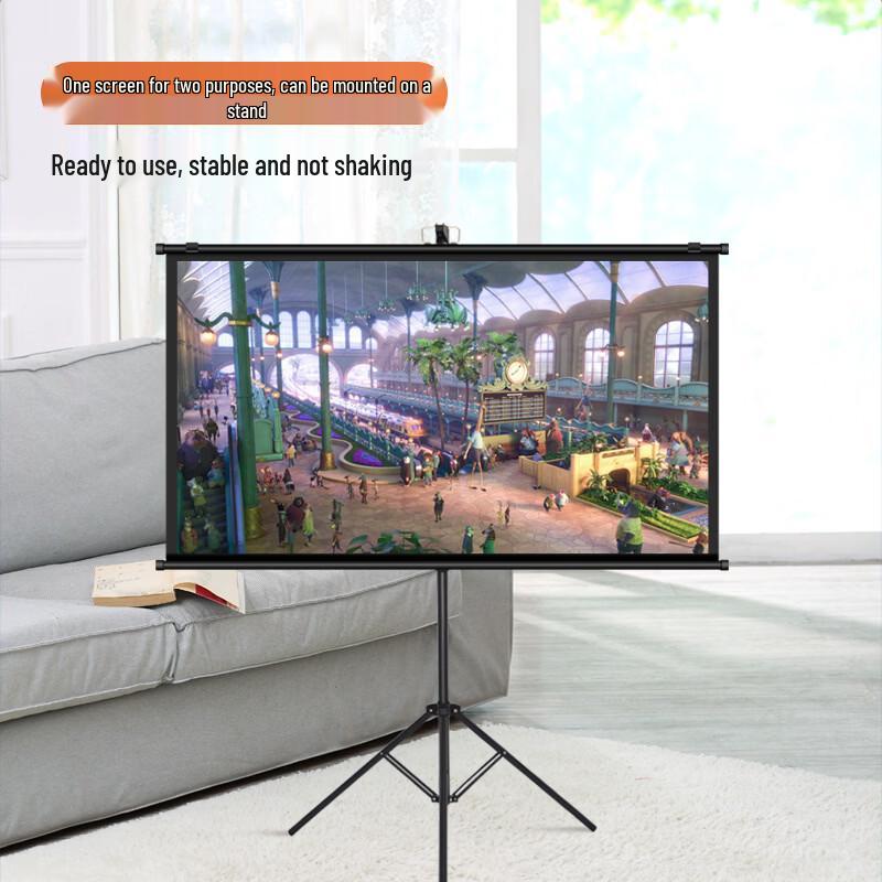 Lancaizhi Portable Projector Screen with Stand