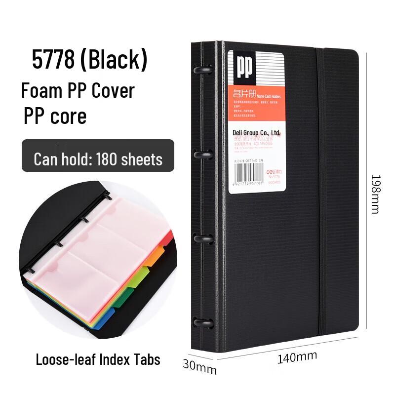 Deli Black Business Card Holder