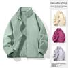 Couple's Plus Velvet Thickened Sherpa Fleece Jacket - Warm, Woolen, Coral Fleece Coat for Men & Women