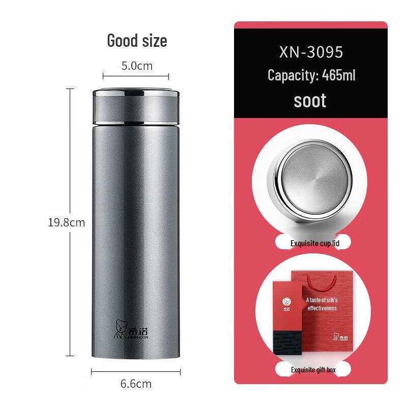 Heenoor XN-3095 Business Car Travel Mug