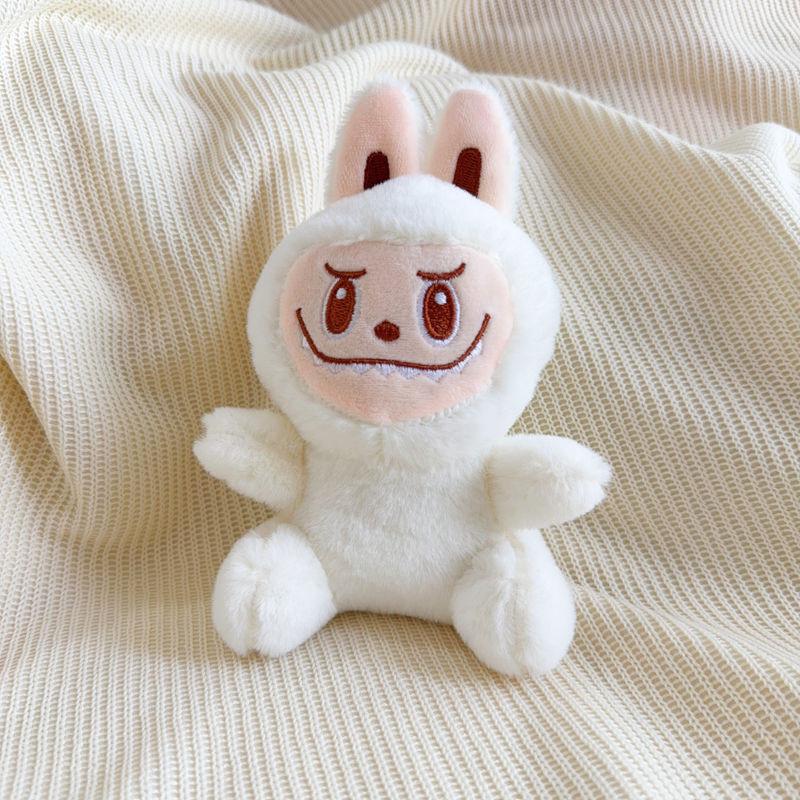 Plush Cartoon Style Toy Keyring Gold Keychain Key Collectors Holders