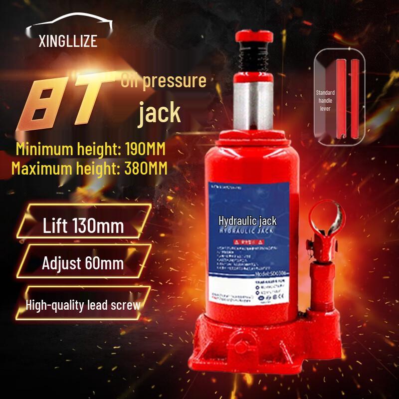 Xingluzhe 8-Ton Vertical Hydraulic Jack