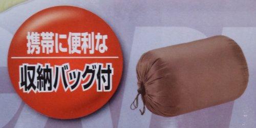 Captain Stag Ferrer Envelope-Style Sleeping Bag 1200 M-3475