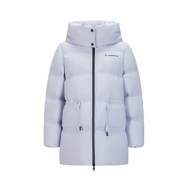 Annacoco Women's Cinch-Waist Puffy Duck Down Jacket