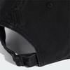 Adidas Washed Dad BU003 Black cm Cap, Unisex, Adult, (KB2105), 60.0