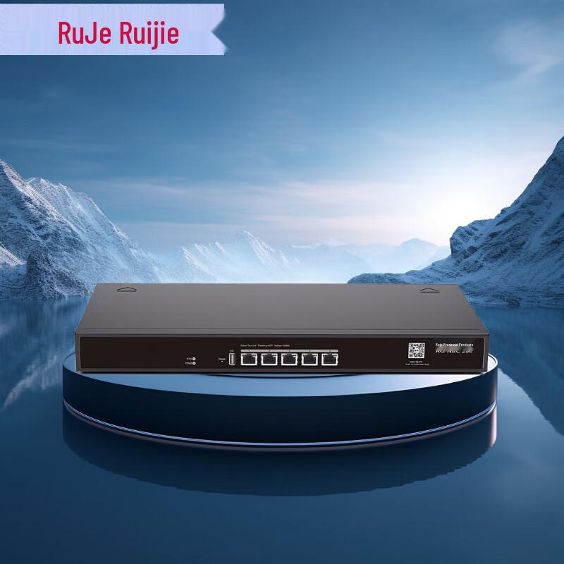 

Ruijie RG-NBC512 Enterprise Wireless AC Controller
