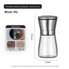 Zhao Ran Manual Stainless Steel Spice Grinder