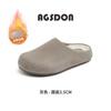 Augustus Denboken Half Slippers Women's 2025 New Autumn Casual Thick-soled One-pedal Piled Cotton Tow