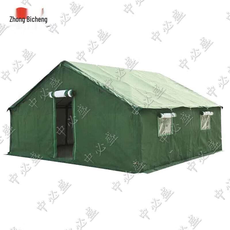 Zhongbisheng Outdoor & Emergency Field Tents and Accessories