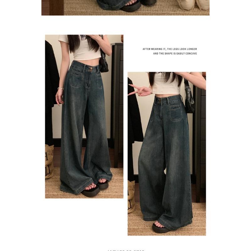 Women Retro High Waist Double Button Wide Leg Loose Floor Length Denim Jeans