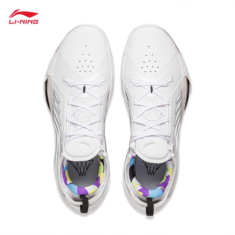 Li-Ning Sonic 13 Men's Pro Low-Top Basketball Shoes