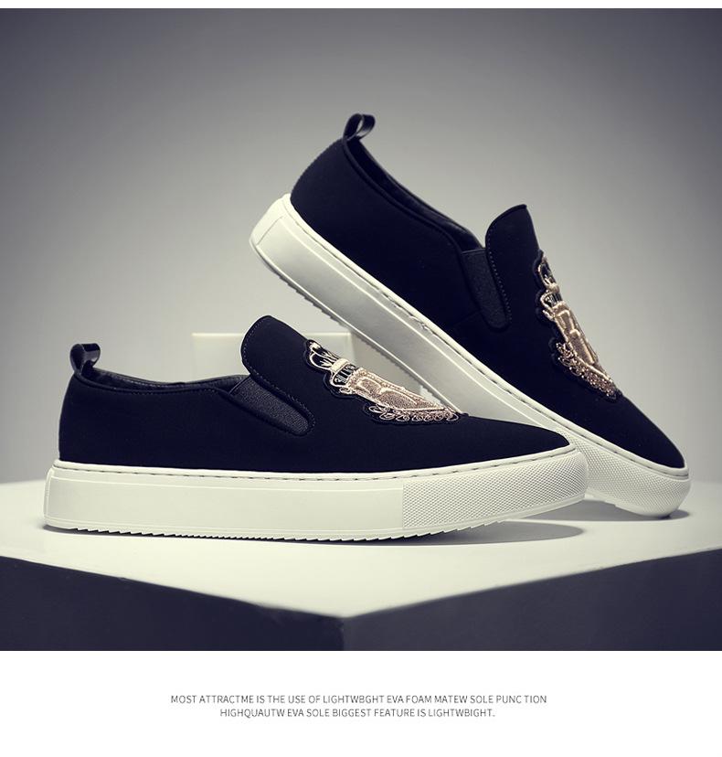 Men's Trendy Casual Slip-on Loafers: Lightweight, Comfortable, Versatile Korean-Style Shoes