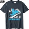 Essential Tee Rock For her Oneck tshirt Streetwear Snowmobile Rider In Winter Forest Scene Trendy For him tees Quick Dry Shirt