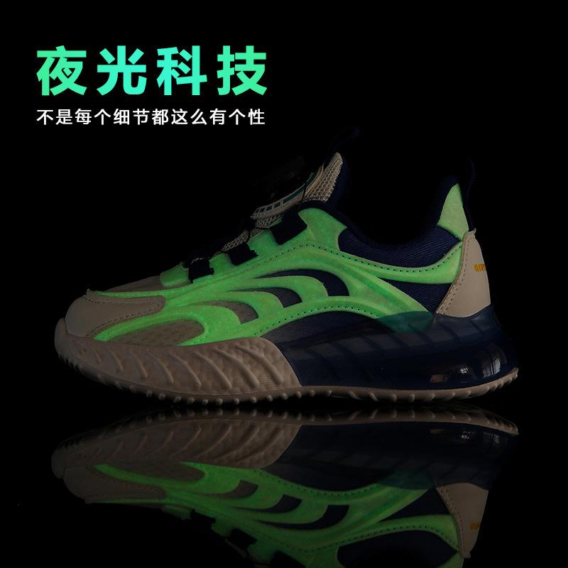 Children's summer sports shoes for boys, breathable mesh running shoes for older kids, elementary school students' rotating buckle luminous mesh