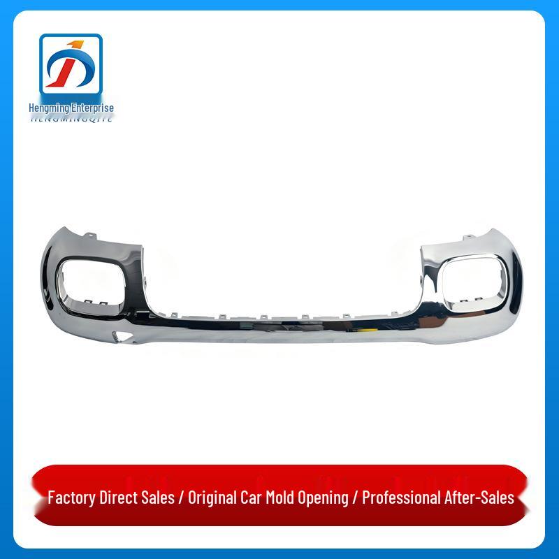Rear Bumper Chrome Decorative Strip for Mercedes-Benz GLB-Class W247