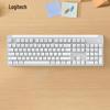 Logitech K865 Wireless Mechanical Keyboard