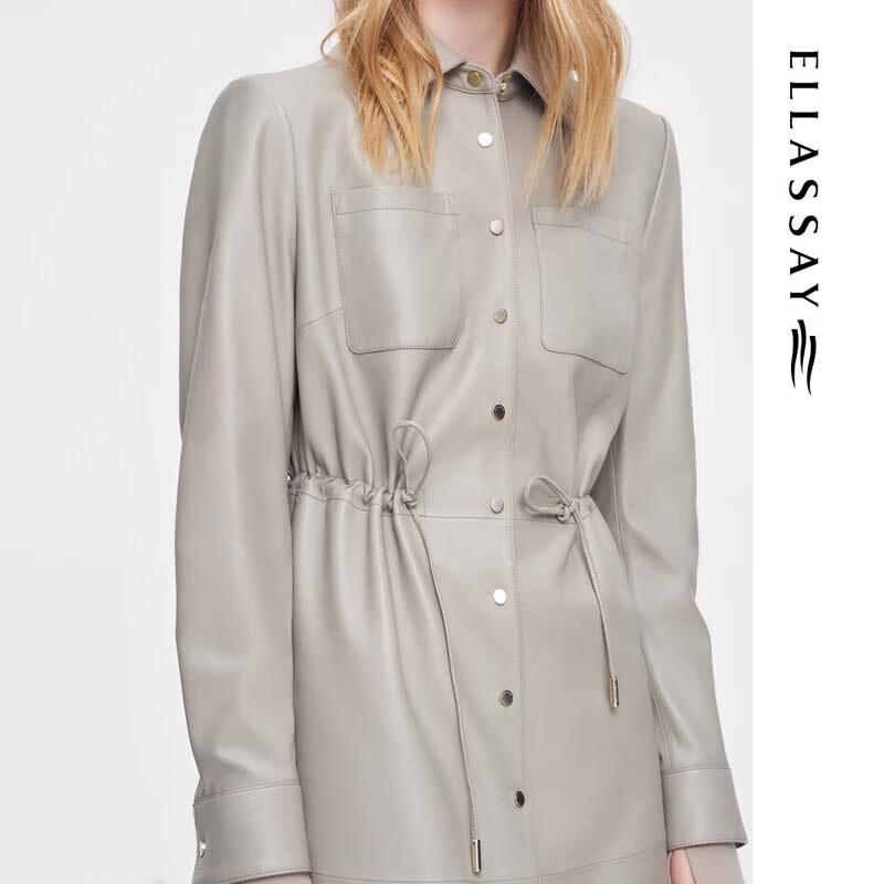 ELLASSAY Women's Ruched Slim Mid-Length Leather Jacket EWW351X00400