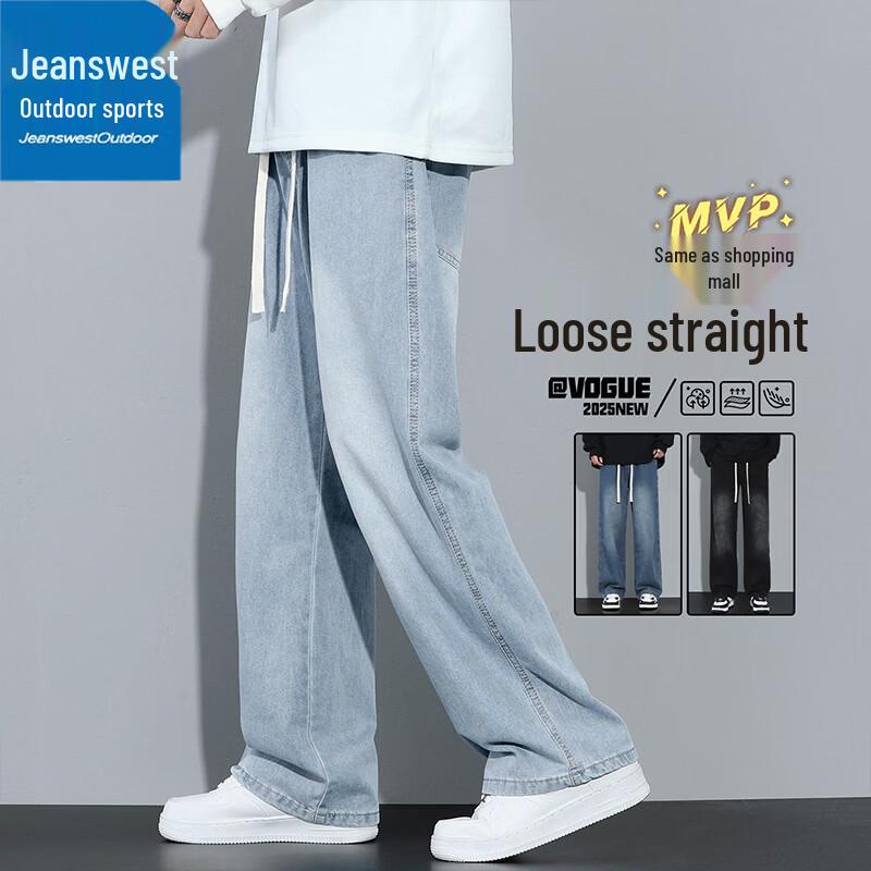 

Jeanswest Men s Autumn/Winter Outdoor Casual Loose Fit Jeans 2XL