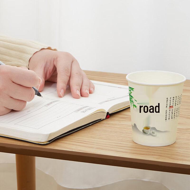 ZISIZ Thickened Disposable Hot Drink Paper Cups