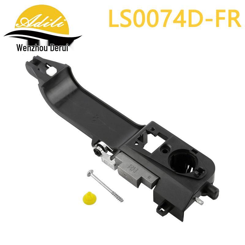 Kompatibilní s Ford Focus Vnější základní díl kliky dveří 8S4Z-5426685-B / 8S4Z-5426684-B