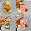 Charming Cartoon Butter Bear Plush Doll Keychain For Children With Cozy Fabric And Fun Design